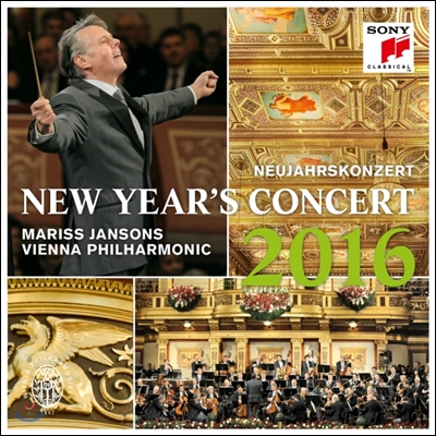 Mariss Jansons 2016 빈 신년음악회 (New Year&#39;s Concert 2016)