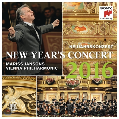 Mariss Jansons 2016 빈 신년음악회 (New Year's Concert 2016) 마리스 얀손스, 빈 필하모닉