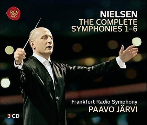 Paavo Jarvi 파보 예르비 - 카를 닐센: 교향곡 전집 (Carl Nielsen: The Complete Symphonies 1-6)