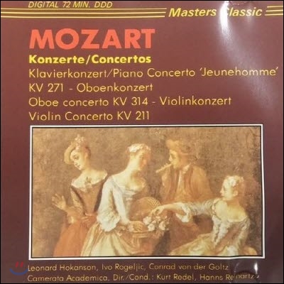 [중고] Leonard Hockanson, Ivo Rogeljic, Kurt Redel, Conrad Von Der Goltz, Hanns Reinartz, Camerata Academica / Mozart : Concertos (수입/cls4005)