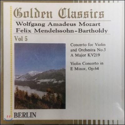 [중고] Hanspeter Gmur, Wilhelm Kienzl, Alberto Lizzio, Helena Spitcova / Golden Classics Vol.5 - Mozart : Concertos (수입/미개봉/art505)