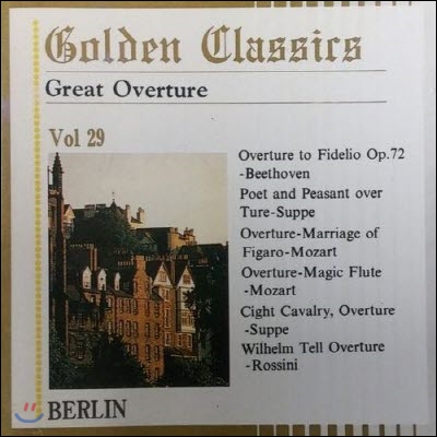 [중고] Alfred Scholz, Kurt Redel, Hans-Jurgen Walther, Urs Schneider / Golden Classics Vol.29 - Great Overture (수입/art529)