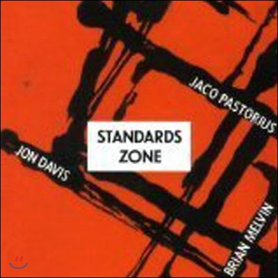 [중고] Brian Melvin(+ Jaco Pastorius) / Standards Zone (일본반)