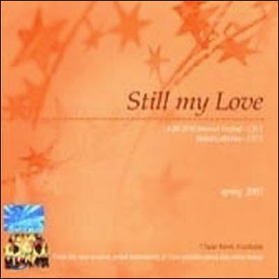 V.A. / Still My Love (2CD/미개봉)