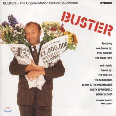[중고] O.S.T. / Buster (일본반)