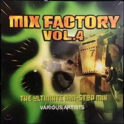 [중고] V.A. / Mix Factory Vol.4 (CD2만 있음)