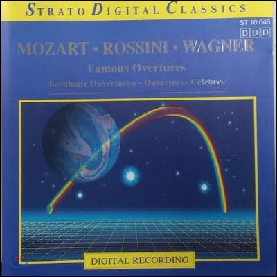 [중고] Alfred Scholz / Rossini : Famous Overtures (수입/st10046)