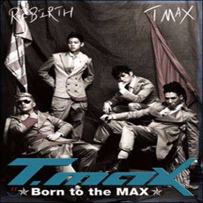 [중고] 티맥스 (T-Max) / 1집 Born To The Max (40P 포토북/Box Case/싸인)