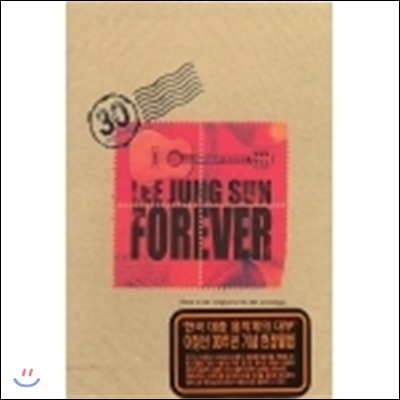 [중고] 이정선 / 이정선 Forever (2CD/30주년 기념 헌정앨범)