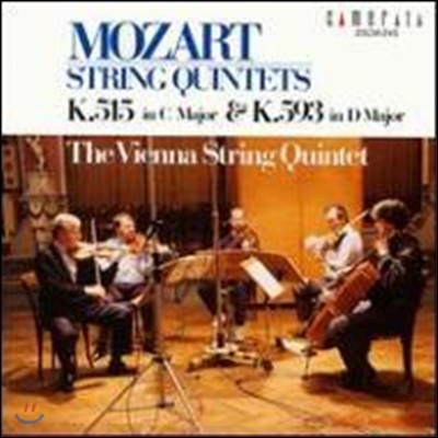 [중고] The Vienna String Quintet / Mozart : String Quintets K.515 & K.593 (일본반/32cm245)