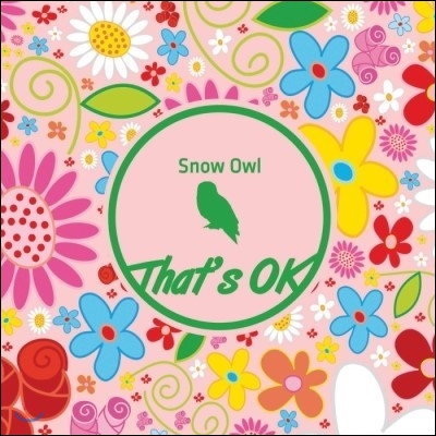 [중고] 스노우아울(Snow Owl) / That's OK (single/Digipack/싸인)