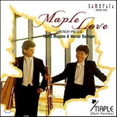 [중고] Isamu Magome & Werner Karlinger / Maple Love~French Pieces (일본반/32cm220)