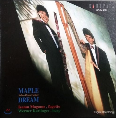 [중고] Isamu Magome & Werner Karlinger / Maple Dream~Italian Opera Fantasy (일본반/32cm230)