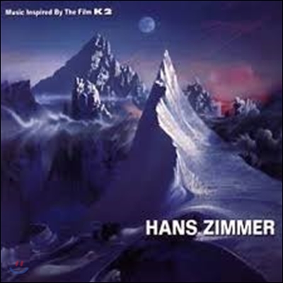 [중고] O.S.T / K2 - Hans Zimmer