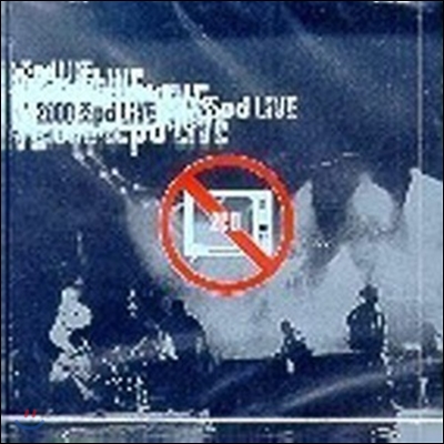 [중고] 조피디 (조PD) / 2000 조Pd Live (2CD/싸인)