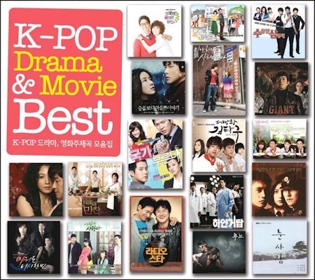 [중고] V.A. / K-Pop Drama & Movie Best (드라마, 영화 주제곡 모음집/3CD)