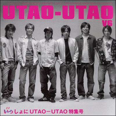[중고] V6 (브이식스) / UTAO-UTAO (일본반)