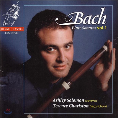 Ashley Solomon 바흐: 플루트 소나타 1집 (Bach: Flute Sonatas Vol. 1)