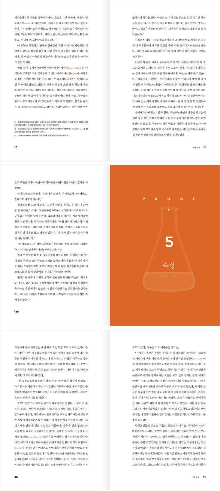 상세 이미지 1
