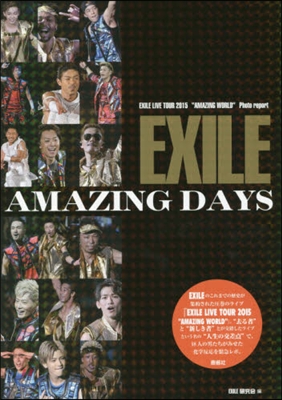 EXILE AMAZING DAYS