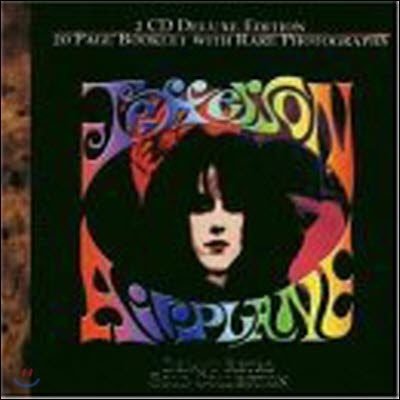 [중고] Jefferson Airplane / Jefferson Airplane (2CD/수입)