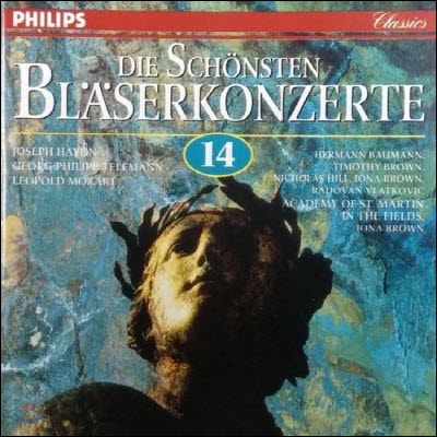 [중고] Hermann Baumann, Timothy Brown, Nicholas Hill, Iona Brown / Haydn, Telemann, Mozart - DIE SCH&amp;Ouml;NSTEN BL&amp;Auml;SERKONZERTE 14 (수입/4340672)