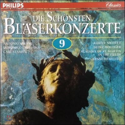 [중고] Aur&egrave;le Nicolet, Heinz Holliger, Kenneth Sillito / Salieri, Cimarosa, Stamitz - DIE SCH&Ouml;NSTEN BL&Auml;SERKONZERTE 9 (수입/4340622)