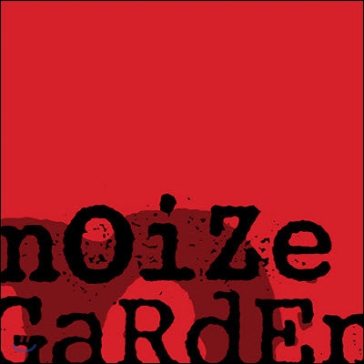 [LP] Noizegarden(노이즈가든) / But Not Least (2LP/미개봉)