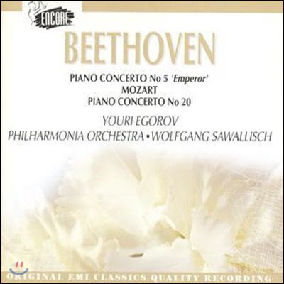 [중고] Wolfgang Sawallisch, Youri Egorov / Beethoven : Piano Concerto No.5, etc. (수입/cde7677642)