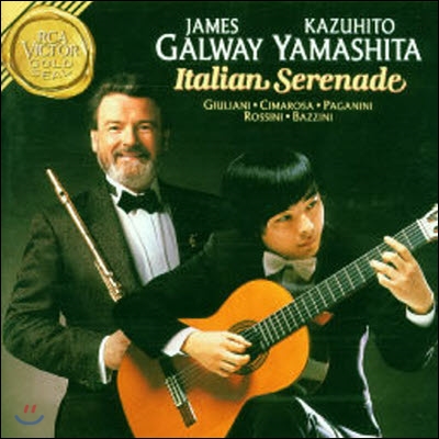 [중고] James Galway, Kazuhito Yamashita / Italian Serenade (수입/09026614482)