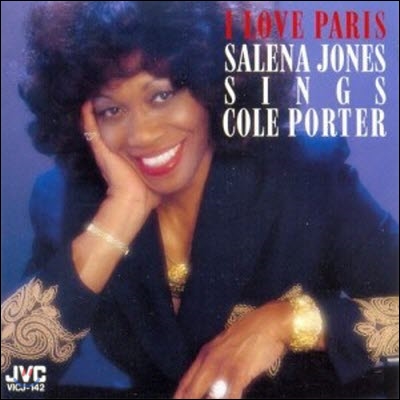 [중고] Salena Jones / I Love Paris - Salena Jones Sings Cole Porter (일본반/vicj142)