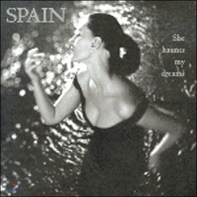 [중고] Spain / She Haunts My Dream (수입)