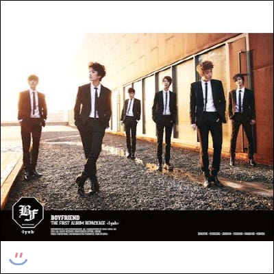 [중고] 보이프렌드 (Boyfriend) / 1집 리패키지 I yah (100p 화보집)