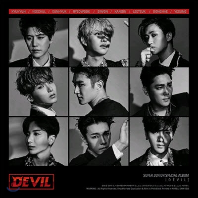 [중고] 슈퍼주니어 (SuperJunior) / Devil (Special Album)