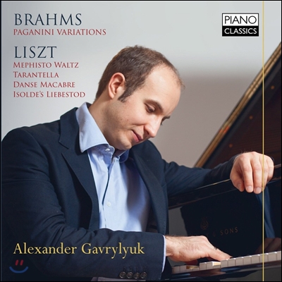 Alexander Gavrylyuk 브람스: 파가니니 변주곡 / 리스트: 피아노 작품집 (Brahms: Paganini Variations / Liszt: Piano Works) 알렉산드르 가브릴류크