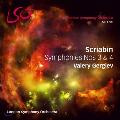 Valery Gergiev 스크리아빈: 교향곡 3번 '신성한 시', 4번 '법열의 시' (Scriabin: Symphonies 'The Divine Poem', 'The Poem of Ecstasy')