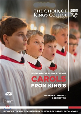 King&#39;s College 킹스 칼리지 합창단의 캐럴 모음집 (Carols from Kings 60th Anniversary Edition)