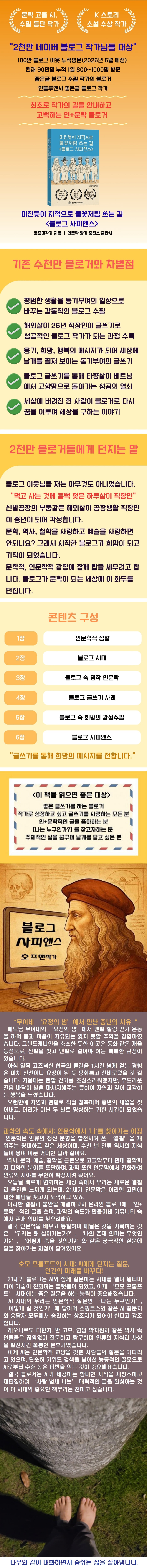 상세 이미지 1