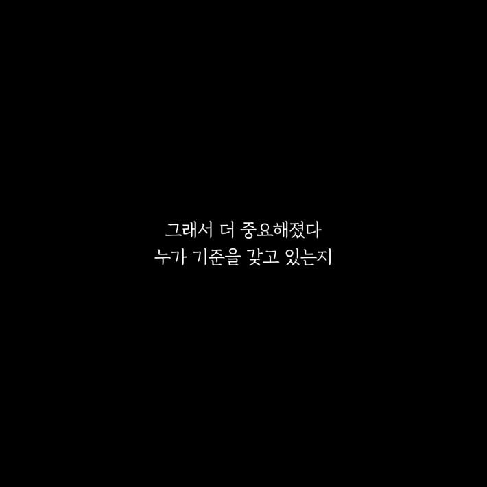 카드뉴스3
