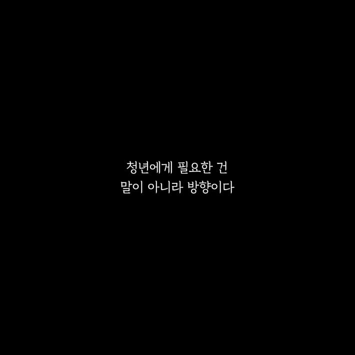 카드뉴스4