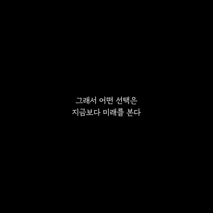 카드뉴스7