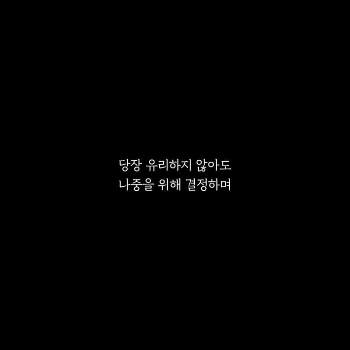 카드뉴스8