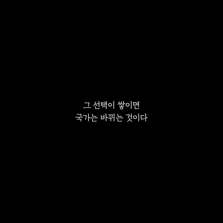 카드뉴스9