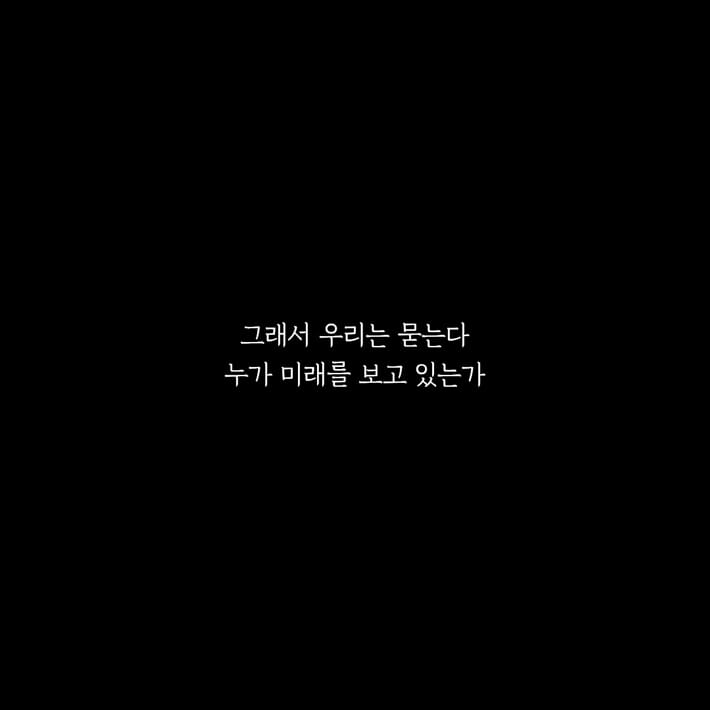 카드뉴스10