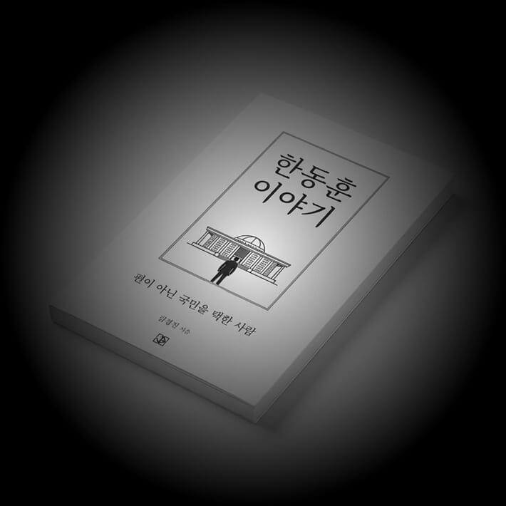 카드뉴스11