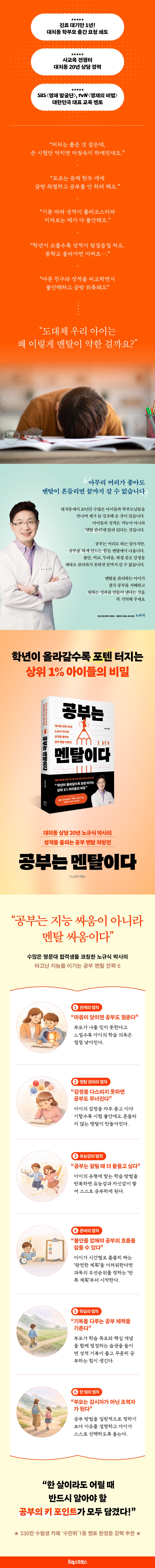 상세 이미지 1