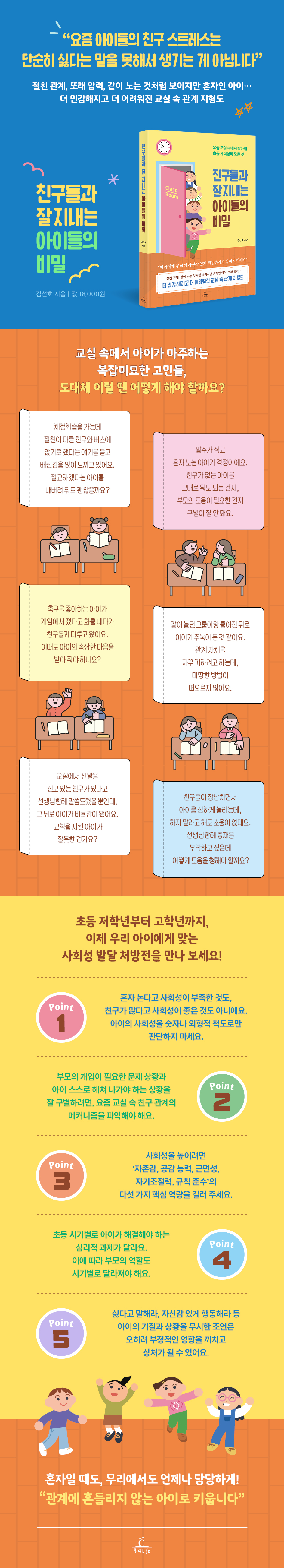 상세 이미지 1