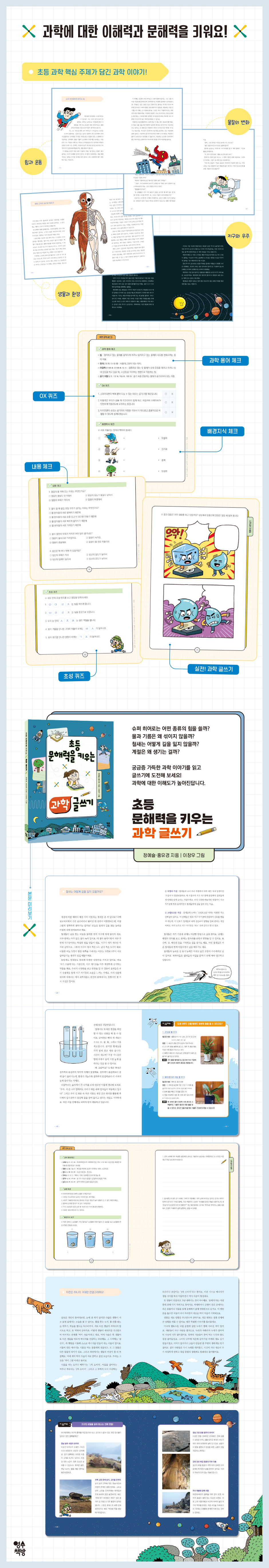 상세 이미지 1