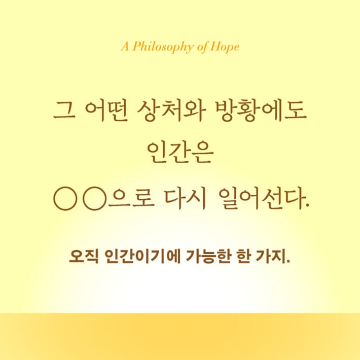 카드뉴스1