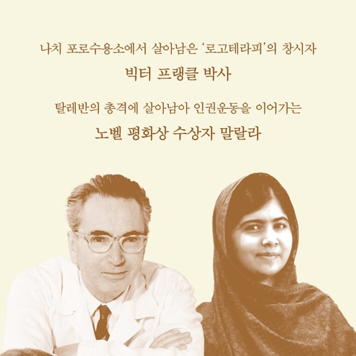 카드뉴스2